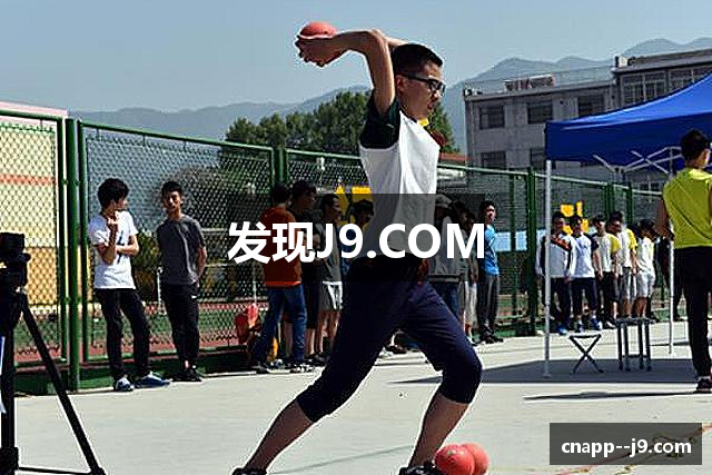 J9.COM(中国认证)集团官方网站